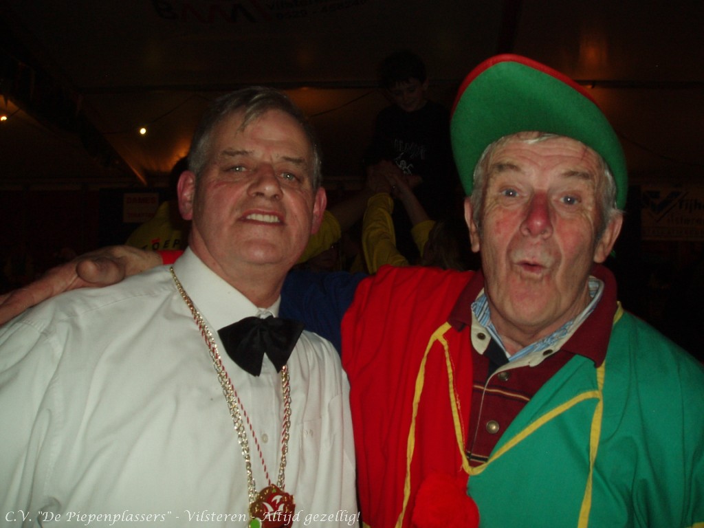 ZoP2030090 Piepenplassite